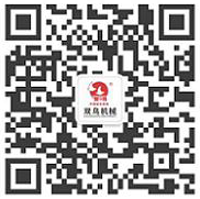 雙鳥(niǎo)官方微信